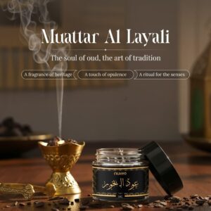 muattar al layali